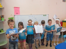 Детский развивающий центр Дети будущего на ул. Ады Лебедевой